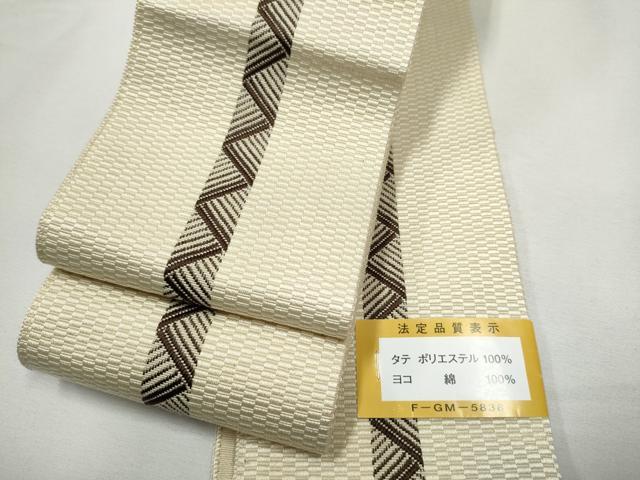 平和屋着物●男性　角帯　幾何学間道　CABF5393hy