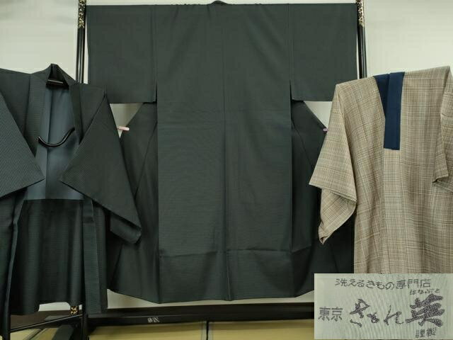 平和屋本店●極上　男性　洗える最高級着物　＜英＞はなぶさ謹製　お召　アンサンブル　長羽織・長襦袢セット　亀甲柄　逸品　DZAB6564kh6