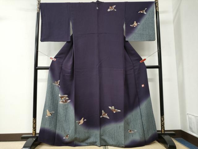 楽天市場】花井幸子 着物の通販