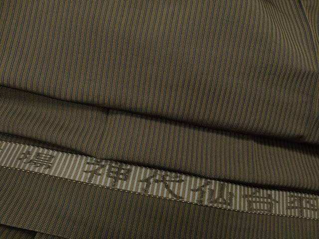 Other - 平和屋着物●男性　本場神代仙台平　馬乗り袴　縞　正絹　逸品　CABE7030ut