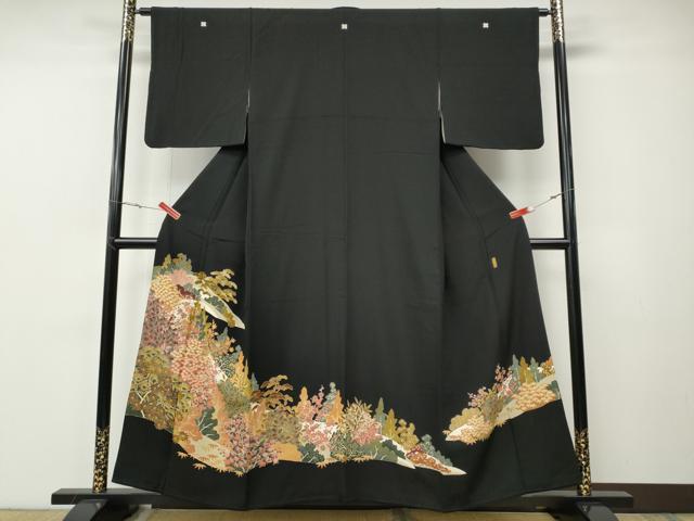 楽天市場】押田正義の通販