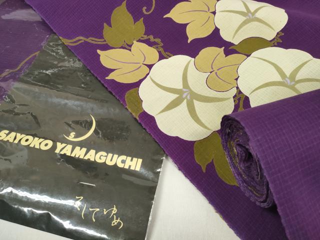 平和屋着物●パリコレクション　ファッションモデル・デザイナー　山口小夜子　振袖　色無地　真紅色　正絹　逸品　DABA4640az 楽天市場】山口小夜子 着物（着物｜和服）：レディースファッションの通販