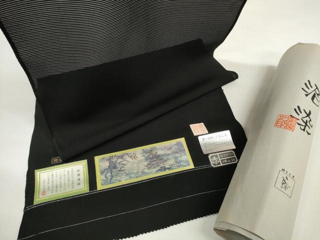 平和屋着物＊夏物　黒紋付　黒反物　着尺　駒絽　泥染　逸品　未使用　DABD7339zzz