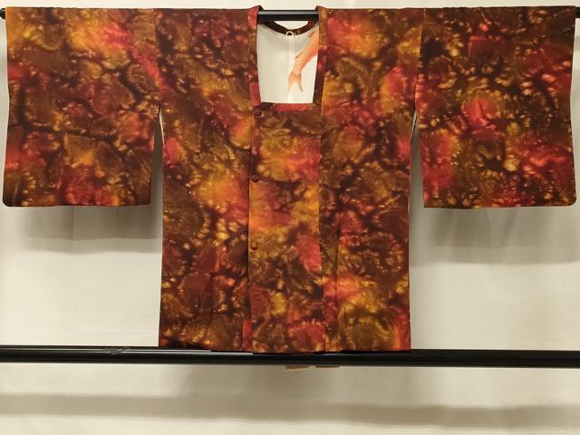 平和屋着物＃道行コート　霞文　暈し染め　正絹　逸品　CABE5464in