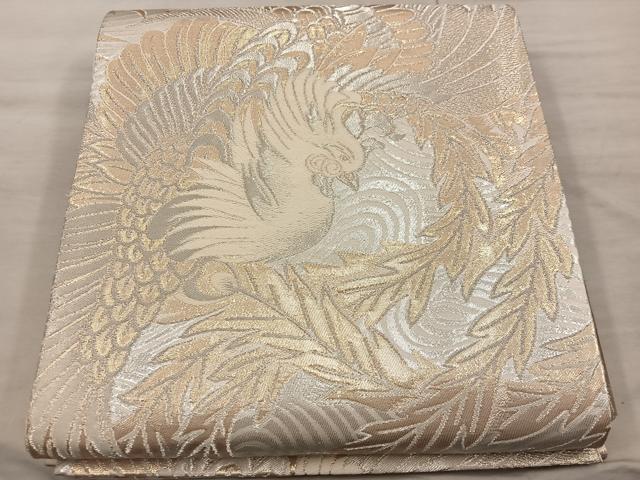 平和屋着物◎全通柄袋帯 鳳凰 金銀糸 正絹 逸品 BAAX4418mz