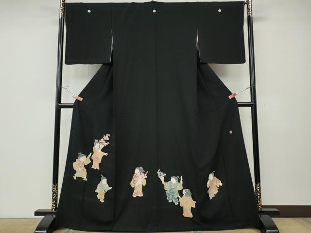 楽天市場】関口遼一の通販