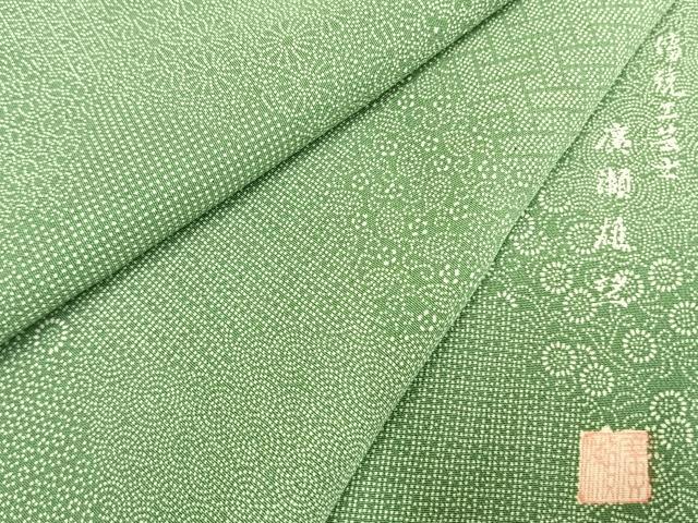 平和屋着物●伝統工芸士　廣瀬雄望　江戸小紋　角通し　正絹　逸品　DABD9093ud 楽天市場】江戸小紋 廣瀬 着物の通販