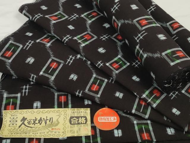 ■■■　サイズ　■■■ 長さ　　着尺分あり 幅　　　約37cm ■■■　商品詳細　■■■ 【綿・未使用】 状態は特に目立ったシミ汚れなどもなく大変良い状態です。 久留米絣(くるめかすり)は、日本三大絣の一つで 昭和51年には経済産業大臣指定伝統工芸品に指定された木綿を代表する織物です。 一口に絣と言っても製品になるまでの工程はくくり、染め、織りなど全30工程にも及びます。 また、「かすり」の語源は生地が織られる際に、 柄がかすれて見えることからその名が付いたと言われています。 久留米絣、最大の特徴はなんといっても経糸と緯糸を合わせて 複雑な柄を表現させる技術です。 かすりが持つ美しさや独特の風合いは熟練の職人の手によって生み出されます。 使用するほどに味が出て心地よくなる素材です。 大変上質な逸品になります。 お安く出品致しますので、是非この機会にいかがでしょうか？ ■■■　注意事項　■■■ ■モニター発色の具合により色合いが異なる場合がございます。 ■寸法は多少の誤差が生じる場合がございますのでご了承ください。 ■縫込みの長さが左右非対称の場合は短い部分を記載しております。 左右非対称であってもご返品・お値引き等の保証は出来かねますので、ご了承の上ご購入をお願い致します。 ■シミ等のチェックには注意を払っておりますが、見落としがある場合もございますし、個人の見解も様々ですので神経質な方のご購入はお控えください。 ■箪笥に入っておりました着物や帯なので畳みシワや匂いがあるものもございます。 ■お休みは基本的に土日祝となりますが、その他臨時でお休みする場合がございますのでご了承ください。 ■商品の発送は平日のみの発送となります。 ■夜間と土曜、日曜日はお問い合わせの回答が遅れる場合がございます。 ■当店では、お直し、紋入れ、お手入れ等は承っておりません。 ■生地の状態（ヤケ、経年劣化等）によってはサイズ直しが出来ない場合がございます。 その点もどうかご了承のうえ、ご購入をお願いいたします。 ■弊社で取り扱う商品は一点ものにつき、時期や在庫状況に応じて金額が変更となる場合がございます。 ■検針は行っておりません。予めご了承いただきますようお願いいたします。 ■【洗える着物】と記載のある商品におきましては、商品お届け後に洗濯を行ってしまってからのご返品にはご対応しかねます。 念の為、専門店でのお手入れをお願いいたします。 ■着物のサイズ目安は下記を参考ください↓ ＜女性着物＞　お端折り次第で＋5cm　−1cmが着用可能サイズ 　例）身丈170cmの場合、身長160cm〜175cm ＜男性着物＞　身丈＋約25cm〜27cm程が適応身長 　例）身丈155cmの場合、身長180〜182cm