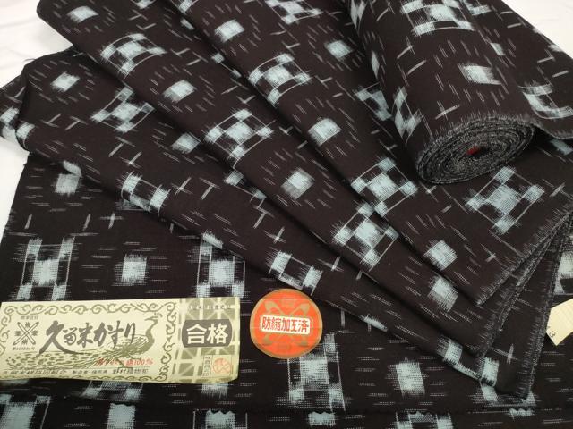 平和屋着物●久留米絣 反物 着尺 絣文様 野村織物謹製 証紙付き 綿 逸品 未使用 DAB...