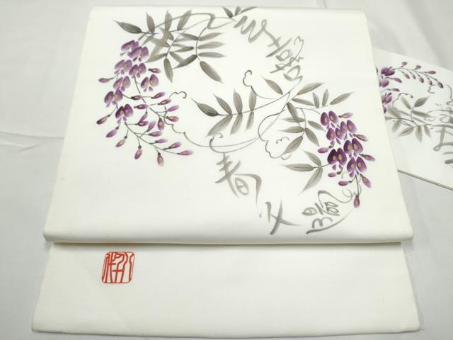 楽天市場】藤 名古屋帯の通販