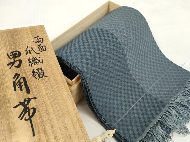 平和屋着物●男性　両面角帯　帯反物　爪掻き本綴れ　市松柄　鉄御納戸色×薄花色　共箱付き　逸品　未使用　DABC1827zzz