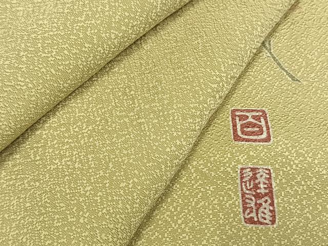 Rakuten - 平和屋着物●京加賀友禅　百貫達雄　色無地　蒸栗色　鈴乃屋扱い　正絹　逸品　未使用　AABH4696fy