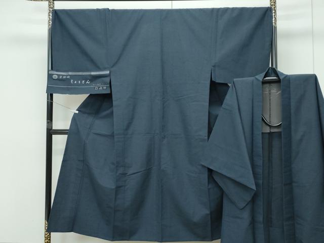 平和屋着物▽男性　しょうざん　京結城　単衣　アンサンブル　濃紺地　証紙付き　逸品　CABF4426rv