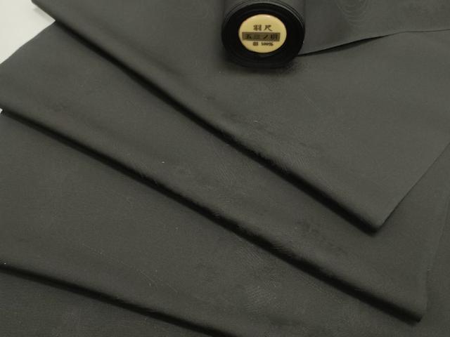 平和屋着物▼羽織・コート　黒生地　反物　羽尺　光華黒　流水樹林地紋　逸品　未使用　DABD4849zy