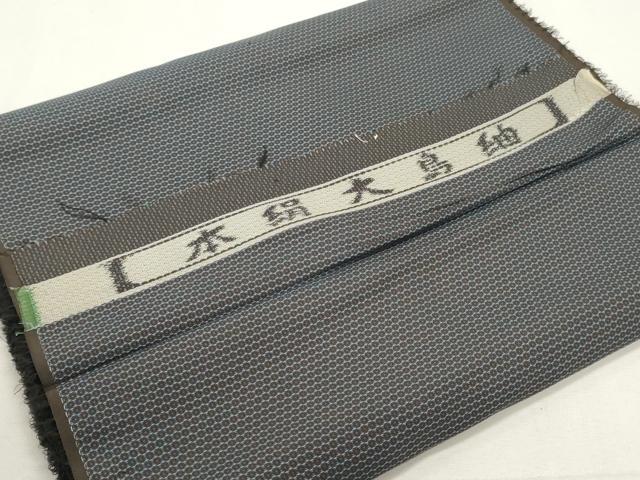 新品❗️大島紬 反物(男性用) 楽天市場】反物 大島紬（メンズファッション）の通販