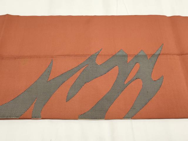 平和屋の平和屋着物◎綴れ 八寸名古屋帯 霞文 正絹 逸品 AABH7882wj｜アングル3