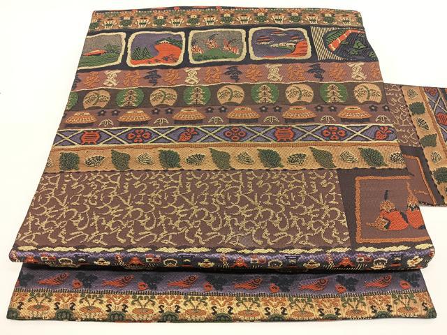 Other - 平和屋着物◎九寸名古屋帯　吉祥横段文　金糸　正絹　逸品　BAAX4043qw