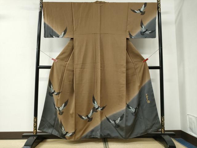 Rakuten - 平和屋着物●染色作家　斉藤三才　訪問着　三才鳥　暈し染め　正絹　逸品　未使用　CABE2879yc