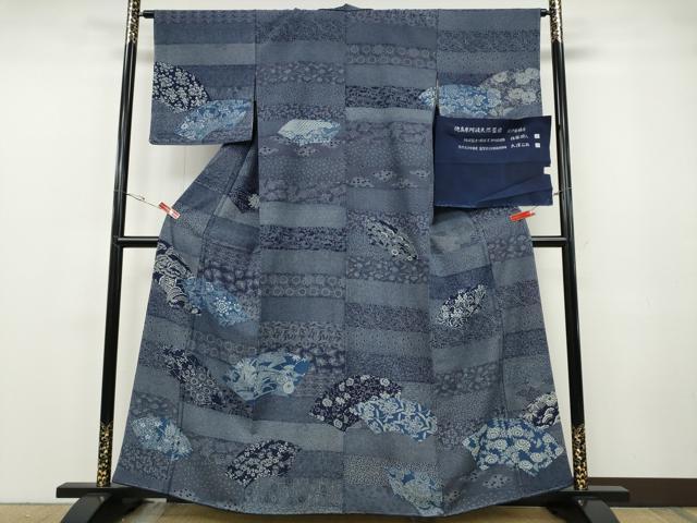 平和屋着物●藍造り国選定無形文化財　藍師・佐藤昭人　大澤石雄　訪問着　地紙横段花文　反端付き　正絹　逸品　未使用　CABF3310ut