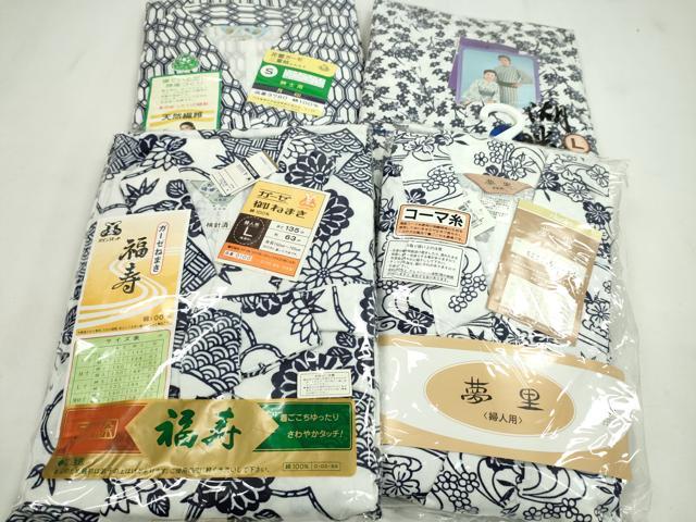 平和屋着物▼和装小物浴衣生地寝巻き...