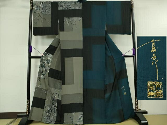 平和屋本店■極上　キモノデザイナー　斉藤上太郎　お召　単衣　幾何学文様　黄櫨染色地　絹麿　反端付き　逸品　CZAA3098s5 平和屋本店○極上 キモノデザイナー 斉藤上太郎 六通柄袋帯 網目に鳥
