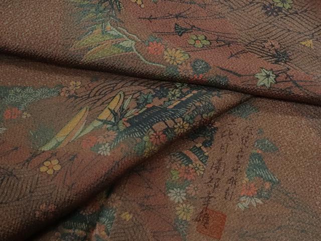 平和屋着物●人間国宝・南部芳松の息子 伝統工芸伝承者彫刻・南部幸雄 型染 小紋 道長舟花文 鬼しぼ縮緬 そごう扱い 正絹 逸品 CABE3147yc