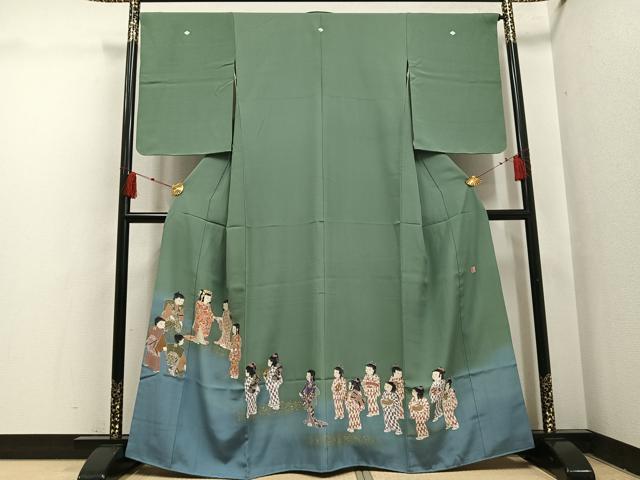 楽天市場】関口遼一の通販