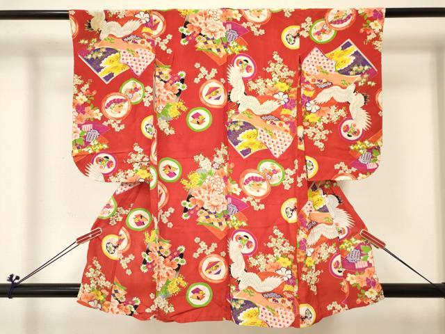 ■■■　サイズ　■■■ 【祝着】 身丈 87.5cm（肩から） 裄丈 43cm（肩上げ　0cm） 袖丈 49.5cm　縫込み 3.5cm 袖幅 23cm 前幅 15cm 後幅 20cm 着物縫いこみ 内揚げ 0cm （腰上げ　0cm） 裄 お袖側 約1cm　身頃側 約0cm ■■■　商品詳細　■■■ 着物【正絹】 状態は接写画像のように表地所々・紐部分・裏地に薄い汚れございます。 大変上質な逸品になります。 お安く出品致しますので、是非この機会にいかがでしょうか？ ※肩上げと腰上げがされておりません。 ※アンティークになりますのでお品物の状態の感じ方には個人差がございます。ご理解の上でのご入札をお願い致します。 ■■■　注意事項　■■■ ■モニター発色の具合により色合いが異なる場合がございます。 ■寸法は多少の誤差が生じる場合がございますのでご了承ください。 ■縫込みの長さが左右非対称の場合は短い部分を記載しております。 左右非対称であってもご返品・お値引き等の保証は出来かねますので、ご了承の上ご購入をお願い致します。 ■シミ等のチェックには注意を払っておりますが、見落としがある場合もございますし、個人の見解も様々ですので神経質な方のご購入はお控えください。 ■箪笥に入っておりました着物や帯なので畳みシワや匂いがあるものもございます。 ■お休みは基本的に土日祝となりますが、その他臨時でお休みする場合がございますのでご了承ください。 ■商品の発送は平日のみの発送となります。 ■夜間と土曜、日曜日はお問い合わせの回答が遅れる場合がございます。 ■当店では、お直し、紋入れ、お手入れ等は承っておりません。 ■生地の状態（ヤケ、経年劣化等）によってはサイズ直しが出来ない場合がございます。 その点もどうかご了承のうえ、ご購入をお願いいたします。 ■弊社で取り扱う商品は一点ものにつき、時期や在庫状況に応じて金額が変更となる場合がございます。 ■検針は行っておりません。予めご了承いただきますようお願いいたします。 ■【洗える着物】と記載のある商品におきましては、商品お届け後に洗濯を行ってしまってからのご返品にはご対応しかねます。 念の為、専門店でのお手入れをお願いいたします。 ■写真に写っている物が全てになります。それ以外の付属品はございませんのでご了承ください。 ■着物のサイズ目安は下記を参考ください↓ ＜女性着物＞　お端折り次第で＋5cm　−1cmが着用可能サイズ 　例）身丈170cmの場合、身長160cm〜175cm ＜男性着物＞　身丈＋約25cm〜27cm程が適応身長 　例）身丈155cmの場合、身長180〜182cm