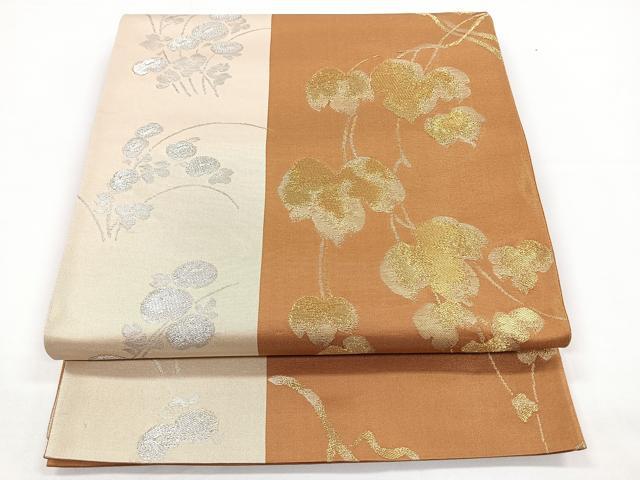 平和屋着物◎六通柄袋帯 草花文 万寿菊 金銀糸 正絹 逸品 CAAZ7210nb