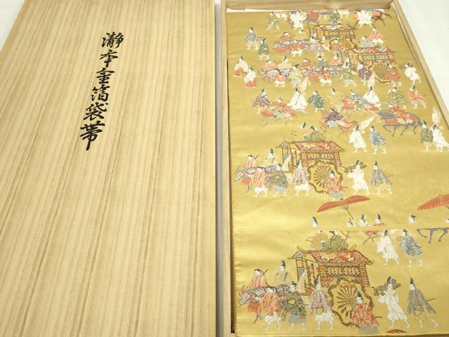 楽天市場】瀞金錦の通販