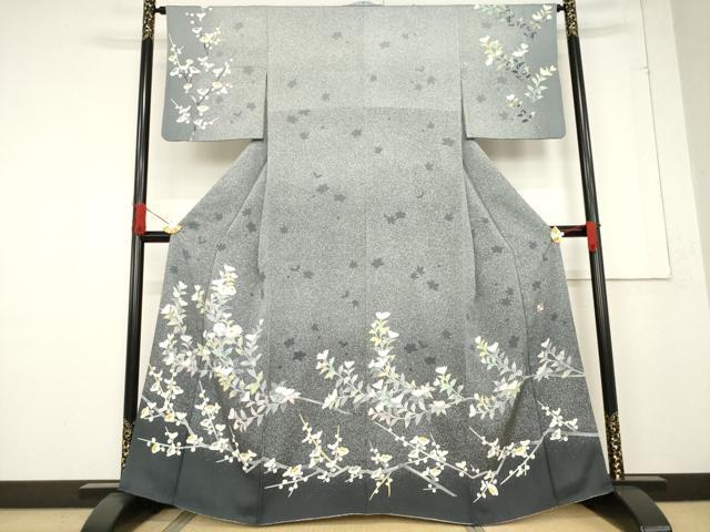 楽天市場】羽田登の通販