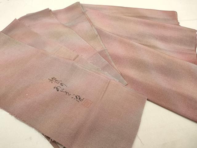 平和屋着物▼小紋　解き反物　着尺　作家物　秘法のあじさい染　霞文　暈し染め　鬼しぼ縮緬　逸品　DABB5684zy