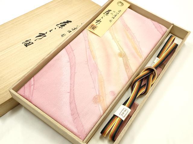 Other - 平和屋本店●和装小物　帯締め・帯揚げセット　四代 藤三郎紐　暈し染め　逸品　未使用　AABJ1135ay