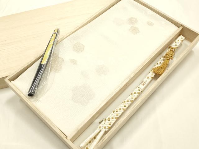 平和屋本店●和装小物　帯締め・帯揚げ・扇子セット　礼装用　平組　舞花文　金糸　亀房付き　逸品　未使用　AABJ1140ay