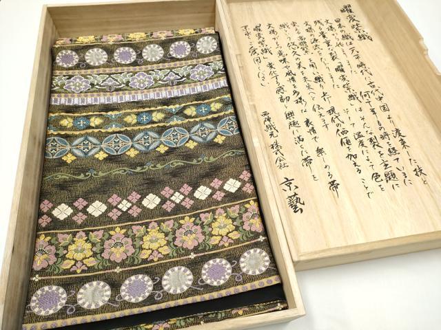 Other - 平和屋着物●西陣　京藝謹製　六通柄袋帯　曜変紫織　横段花文　金銀糸　鈴乃屋扱い　共箱付き　正絹　逸品　CABG8996hy