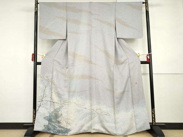平和屋着物●訪問着　作家物　森秋　雪景色　暈し染め　金彩　正絹　逸品　AABI5196cs