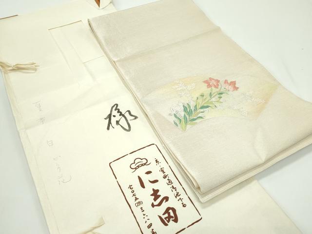 Other - 平和屋着物＊夏物　京都老舗銘店・に志田　太鼓柄袋帯　唐織　地紙花文　銀糸　たとう紙付き　正絹　逸品　CABF4778rv