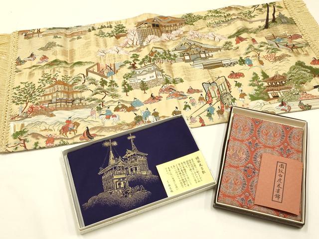 ■■■　商品詳細　■■■ ※こちらのお品はまとめての出品となりますので、 汚れ・サイズ等の詳細は記載しておりません。 ご理解の上でのご入札をお願い致します。 大変上質な逸品になります。 お安く出品致しますので、是非この機会にいかがでしょうか？ ■■■　注意事項　■■■ ■モニター発色の具合により色合いが異なる場合がございます。 ■寸法は多少の誤差が生じる場合がございますのでご了承ください。 ■縫込みの長さが左右非対称の場合は短い部分を記載しております。 左右非対称であってもご返品・お値引き等の保証は出来かねますので、ご了承の上ご購入をお願い致します。 ■シミ等のチェックには注意を払っておりますが、見落としがある場合もございますし、個人の見解も様々ですので神経質な方のご購入はお控えください。 ■箪笥に入っておりました着物や帯なので畳みシワや匂いがあるものもございます。 ■お休みは基本的に土日祝となりますが、その他臨時でお休みする場合がございますのでご了承ください。 ■商品の発送は平日のみの発送となります。 ■夜間と土曜、日曜日はお問い合わせの回答が遅れる場合がございます。 ■当店では、お直し、紋入れ、お手入れ等は承っておりません。 ■生地の状態（ヤケ、経年劣化等）によってはサイズ直しが出来ない場合がございます。 その点もどうかご了承のうえ、ご購入をお願いいたします。 ■弊社で取り扱う商品は一点ものにつき、時期や在庫状況に応じて金額が変更となる場合がございます。 ■検針は行っておりません。予めご了承いただきますようお願いいたします。 ■【洗える着物】と記載のある商品におきましては、商品お届け後に洗濯を行ってしまってからのご返品にはご対応しかねます。 念の為、専門店でのお手入れをお願いいたします。 ■写真に写っている物が全てになります。それ以外の付属品はございませんのでご了承ください。 ■着物のサイズ目安は下記を参考ください↓ ＜女性着物＞　お端折り次第で＋5cm　−1cmが着用可能サイズ 　例）身丈170cmの場合、身長160cm〜175cm ＜男性着物＞　身丈＋約25cm〜27cm程が適応身長 　例）身丈155cmの場合、身長180〜182cm