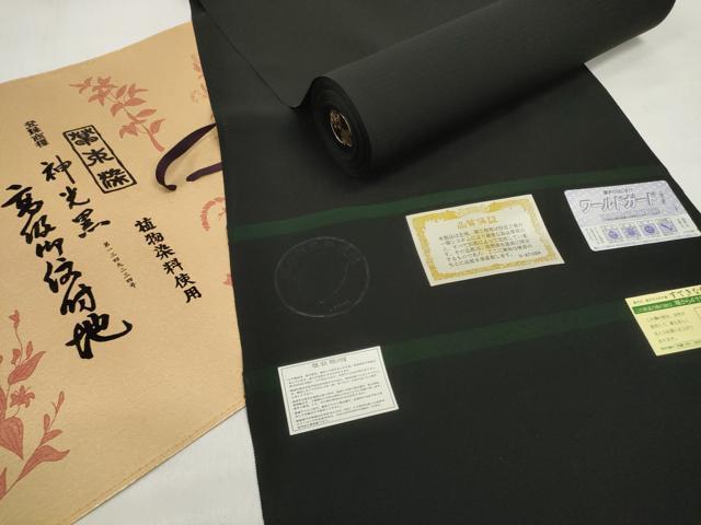 平和屋着物＊夏物 黒紋付 黒反物 着尺 駒絽 逸品 未使用 DABD7935zzz