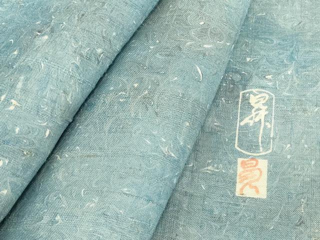 楽天市場】金田昇の通販