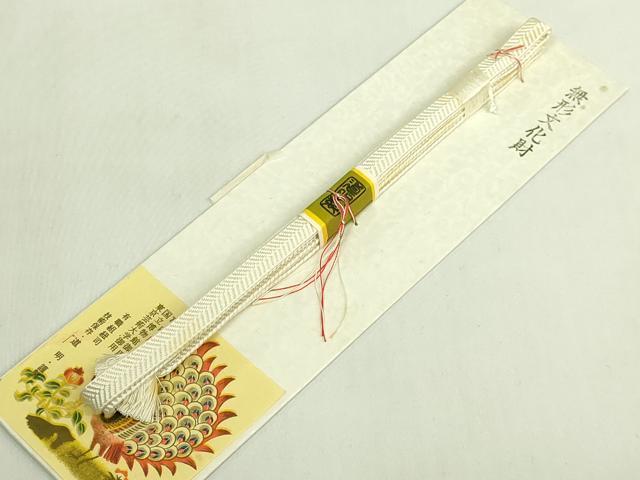 平和屋着物●極上有職組紐道明帯締め...
