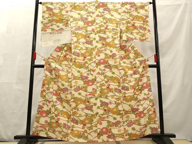 楽天市場】紅型(種類(着物)小紋)(着物|和服):レディース 楽天市場】紅型(種類(着物)小紋)(着物|和服):レディース