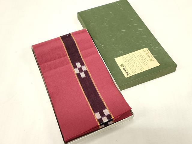 みんさー織　沖縄伝統工芸品　八重山みんさー　草木織・藍染・手織 あざみ屋 楽天市場】あざみ 屋 ミンサーの通販