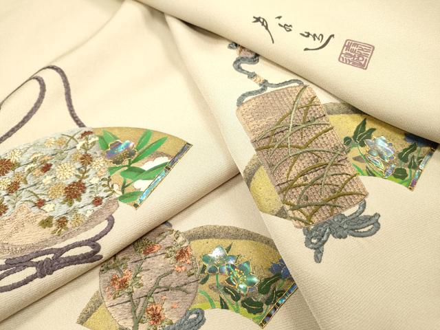 楽天市場】甲斐泰造の通販