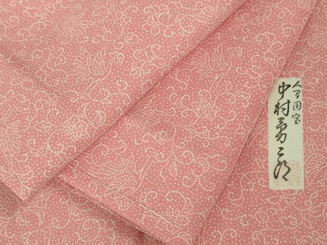 平和屋着物▽極上　重要無形文化財　人間国宝　中村勇二郎　江戸小紋　単衣　平等院鳳凰　逸品　DZAB6560kh6