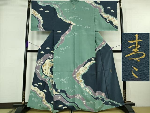 楽天市場】松井青々 訪問着の通販