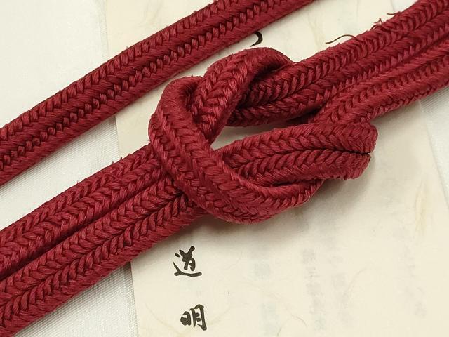 平和屋着物●極上　有職組紐道明　帯締め　冠組　葡萄色　宮内庁御用　国立博物館御用　東京芸術大学御..