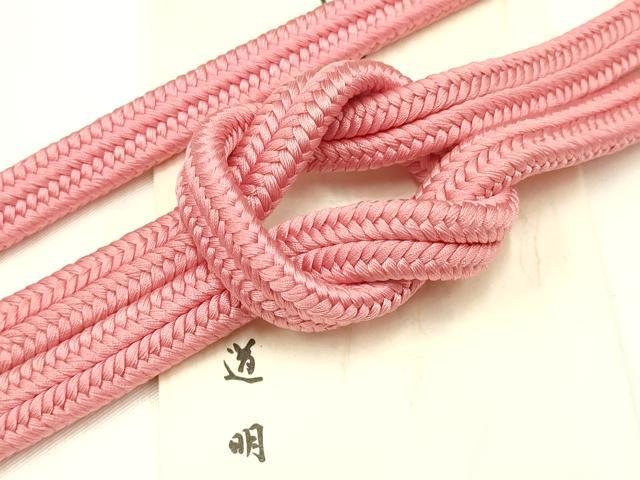 平和屋着物●極上 有職組紐道明 帯締め 冠組 桃色 宮内庁御用 国立博物館御用 東京芸術大学御用 逸品 AABB3732ay