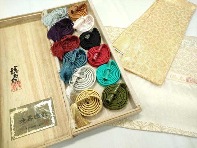 平和屋本店■国際的伝統工芸作家 十二代 藤林徳扇 苑寿 帯締め12本・帯揚げ・重ね衿セット 共箱付き 逸品 未使用あり CZAA2527s5