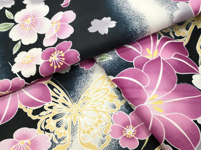 ■■■　サイズ　■■■ 身丈 165cm（肩から） 裄丈 67.5cm 袖丈 48.5cm　縫込み 1cm 袖幅 35cm 前幅 25cm 後幅 32cm 着物縫いこみ 内揚げ 0cm 裄 お袖側 約1cm　身頃側 約1cm ■■■　商品詳細　■■■ 【綿】 状態は接写画像のように表地所々に薄い汚れがございます。 大変上質な逸品になりますのでぜひお手入れをされてお召しになられてはいかがでしょうか。 お安く出品致しますので、是非この機会にいかがでしょうか？ ■■■　注意事項　■■■ ■モニター発色の具合により色合いが異なる場合がございます。 ■寸法は多少の誤差が生じる場合がございますのでご了承ください。 ■縫込みの長さが左右非対称の場合は短い部分を記載しております。 左右非対称であってもご返品・お値引き等の保証は出来かねますので、ご了承の上ご購入をお願い致します。 ■シミ等のチェックには注意を払っておりますが、見落としがある場合もございますし、個人の見解も様々ですので神経質な方のご購入はお控えください。 ■箪笥に入っておりました着物や帯なので畳みシワや匂いがあるものもございます。 ■お休みは基本的に土日祝となりますが、その他臨時でお休みする場合がございますのでご了承ください。 ■商品の発送は平日のみの発送となります。 ■夜間と土曜、日曜日はお問い合わせの回答が遅れる場合がございます。 ■当店では、お直し、紋入れ、お手入れ等は承っておりません。 ■生地の状態（ヤケ、経年劣化等）によってはサイズ直しが出来ない場合がございます。 その点もどうかご了承のうえ、ご購入をお願いいたします。 ■弊社で取り扱う商品は一点ものにつき、時期や在庫状況に応じて金額が変更となる場合がございます。 ■検針は行っておりません。予めご了承いただきますようお願いいたします。 ■【洗える着物】と記載のある商品におきましては、商品お届け後に洗濯を行ってしまってからのご返品にはご対応しかねます。 念の為、専門店でのお手入れをお願いいたします。 ■写真に写っている物が全てになります。それ以外の付属品はございませんのでご了承ください。 ■着物のサイズ目安は下記を参考ください↓ ＜女性着物＞　お端折り次第で＋5cm　－1cmが着用可能サイズ 　例）身丈170cmの場合、身長160cm～175cm ＜男性着物＞　身丈＋約25cm～27cm程が適応身長 　例）身丈155cmの場合、身長180～182cm